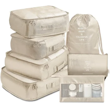 Чемодан, дорожный набор для хранения из 7 предметов, дорожная утолщенная классификационная сумка, сумка для хранения одежды из семи предметов
