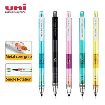 Японские канцелярские принадлежности Uni Механический карандаш 0,3 мм / 0,5 мм с непрерывным вращением грифеля Автоматический карандаш для рисования эскизов Kawaii Pen