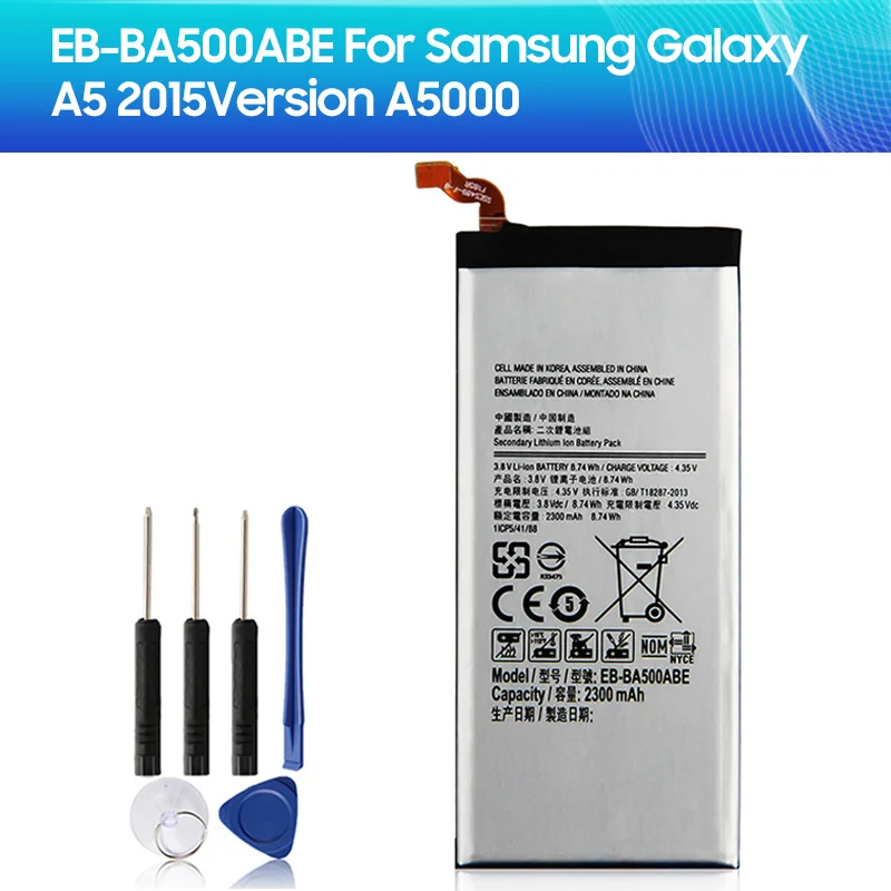 Замена аккумулятора Samsung EB-BA500ABE для Samsung GALAXY A5 2015 Аккумулятор для телефона EB-BA500ABE 2300 мАч 0
