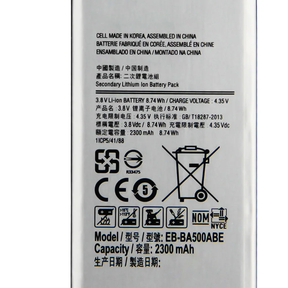 Замена аккумулятора Samsung EB-BA500ABE для Samsung GALAXY A5 2015 Аккумулятор для телефона EB-BA500ABE 2300 мАч 3