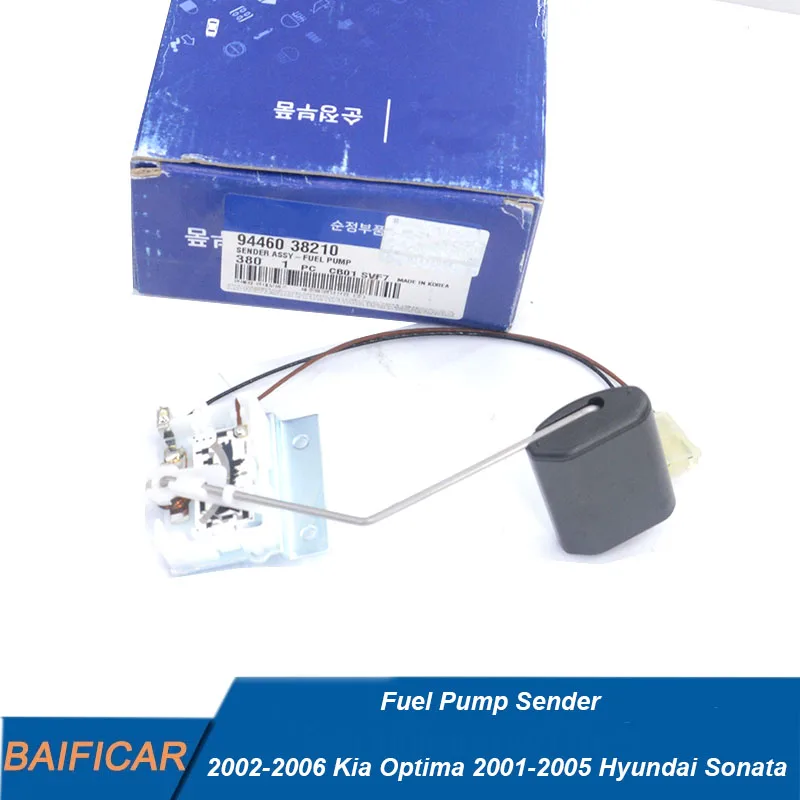 Новый оригинальный Датчик топливного насоса Baificar 94460-38210 9446038210 для 2002-2006 Kia Optima 2001-2005 Hyundai Sonata 0