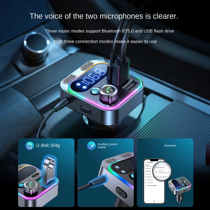 Передатчик-приемник Bluetooth 48 Вт, двухпортовое автомобильное быстрое зарядное устройство, многорежимное подключение, автомобильный адаптер для всех автомобилей 3