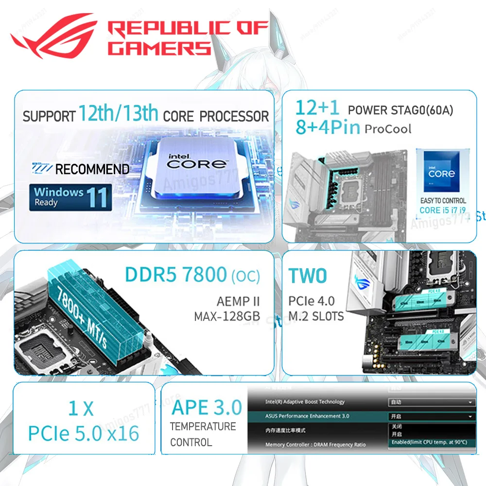 Комплект процессоров Intel Core i7 13700K LGA 1700 Asus ROG STRIX B760-G GAMING WIFI Материнская плата DDR5 Combo i7 13700K DDR5 32 ГБ памяти 4