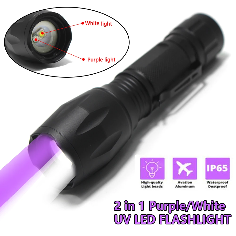2 в 1 УФ светодиодный фонарик Фиолетовый / белый свет зум-факел Мощная УФ-тестирующая лампа для детектора мочи домашних животных Охотничий прожектор 18650 0
