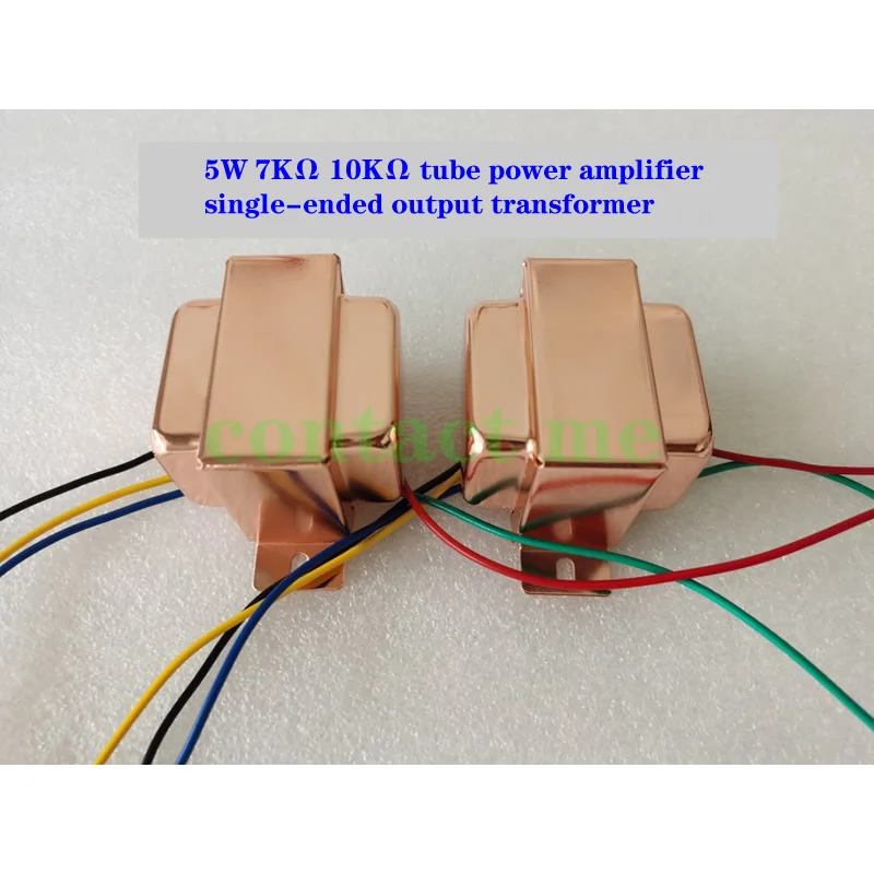 Выходной трансформатор лампового усилителя 5 Вт 7 КОМ: 0-4-8Ω или 10 КОМ: 0-4-8Ω несимметричный выход, усилитель своими руками или для ремонта 1