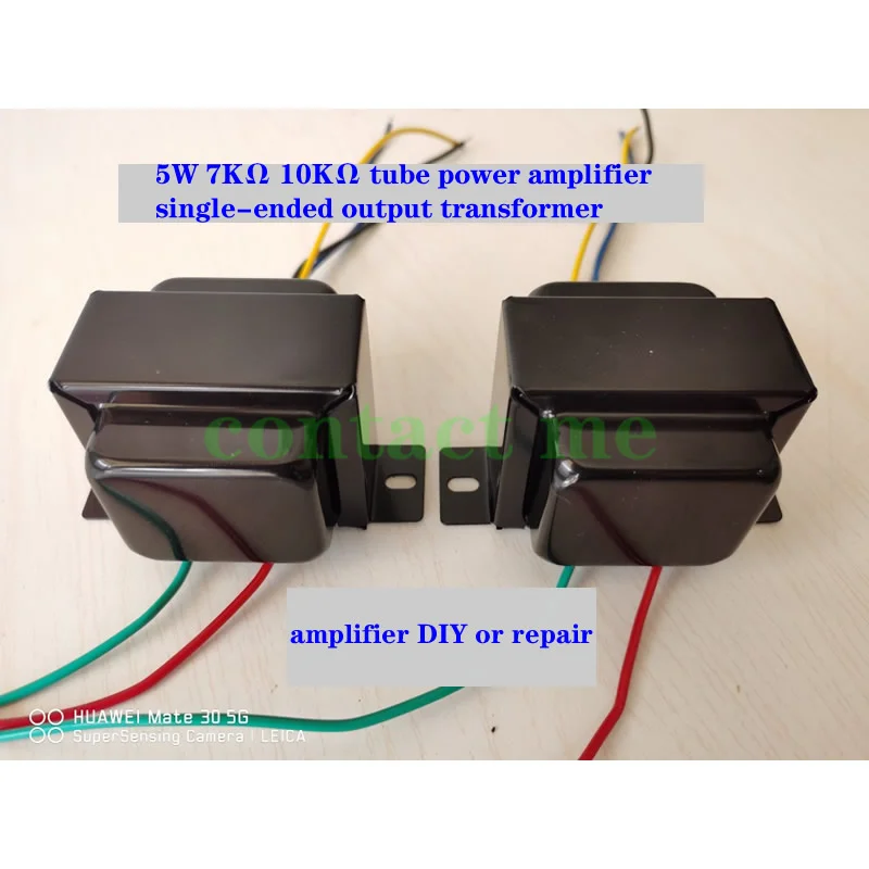 Выходной трансформатор лампового усилителя 5 Вт 7 КОМ: 0-4-8Ω или 10 КОМ: 0-4-8Ω несимметричный выход, усилитель своими руками или для ремонта 2