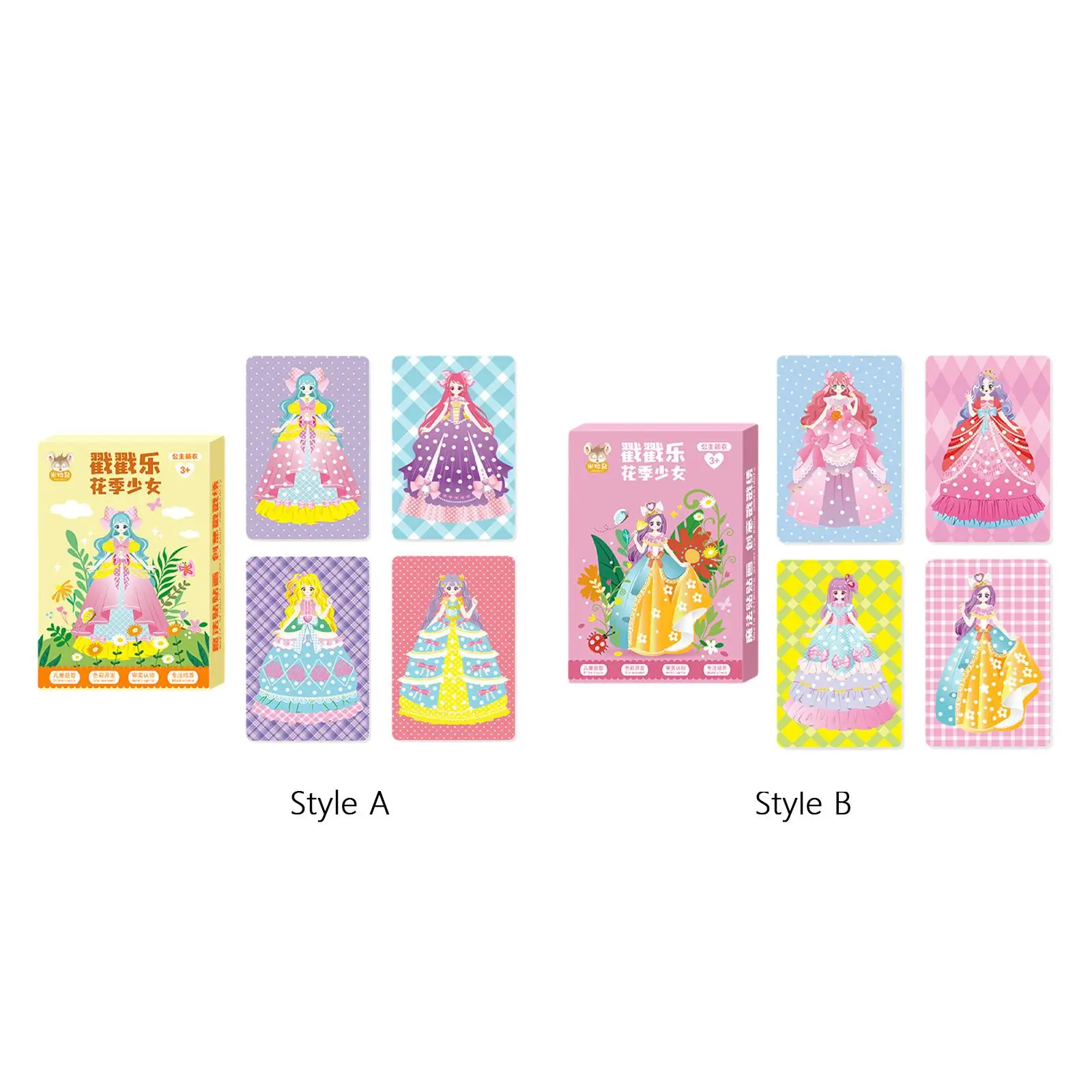 Многоразовая наклейка на тему принцессы Обучающая игра-поделка Модные мероприятия Дошкольное мероприятие для праздничных подарков детям 3