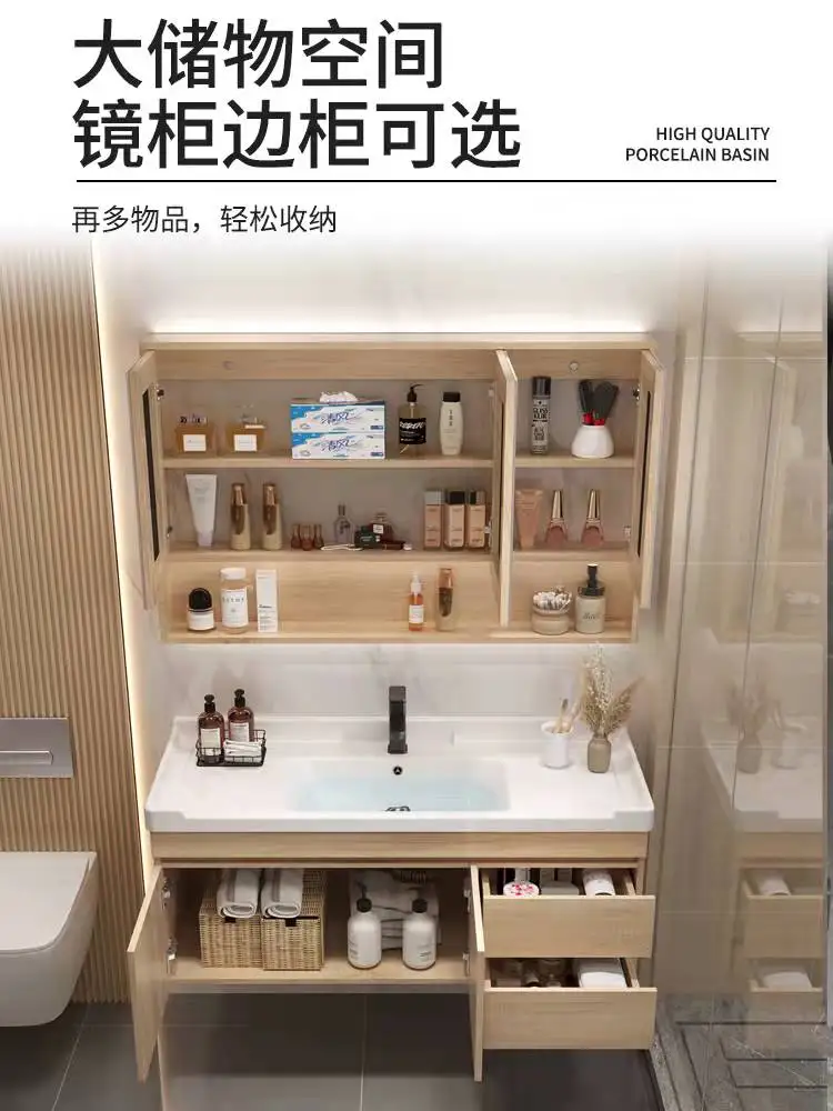 Легкая Роскошная Керамическая раковина из массива дерева, встроенный шкаф для ванной Комнаты, Столик для ванной Комнаты, набор шкафов для мытья рук, Умывальник 3