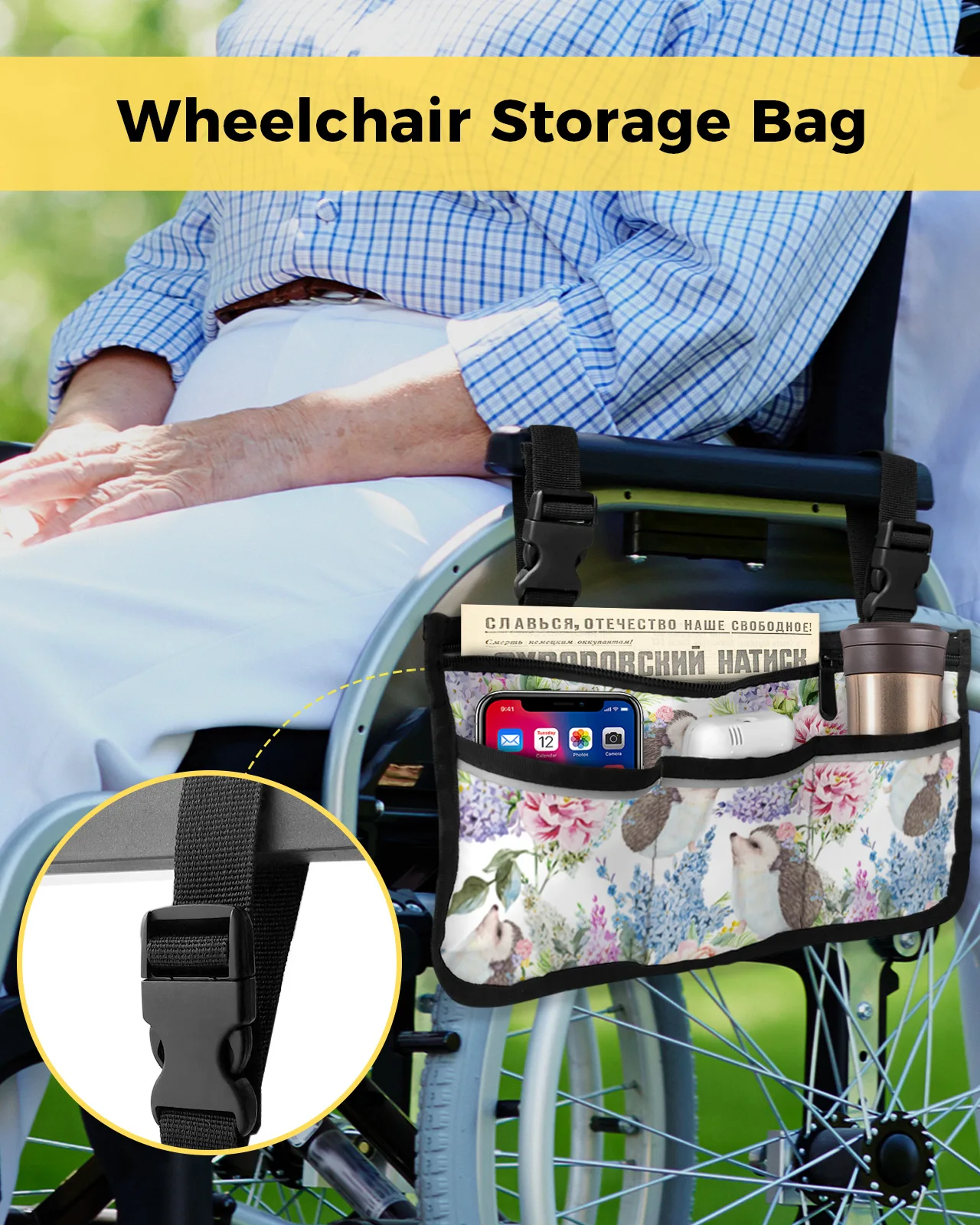 Подлокотник для инвалидной коляски с цветочным ежиком, боковое хранилище, несколько карманов со светоотражающими полосками, подвесная сумка для хранения детской тележки 1