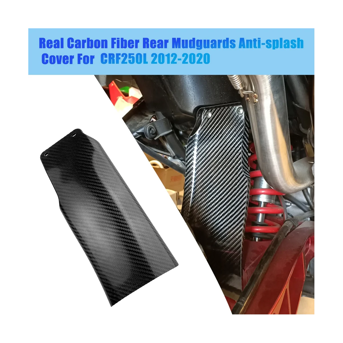 Задние брызговики из настоящего углеродного волокна для мотоциклов CRF250L 2012-2020, Противоударные щитки против брызг 1