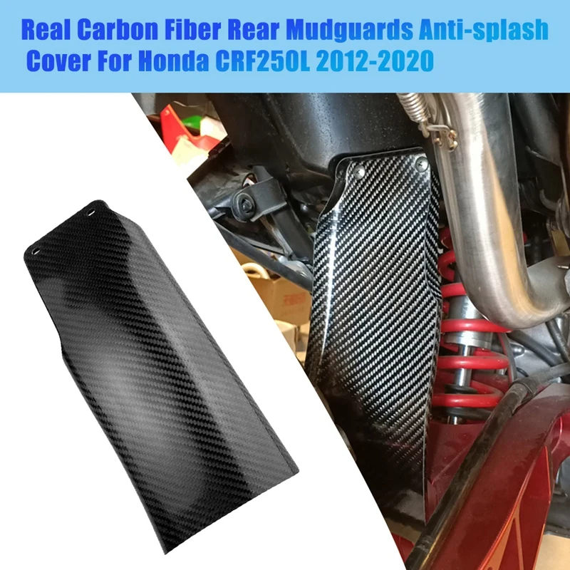 Задние брызговики из настоящего углеродного волокна для мотоциклов CRF250L 2012-2020, Противоударные щитки против брызг 5