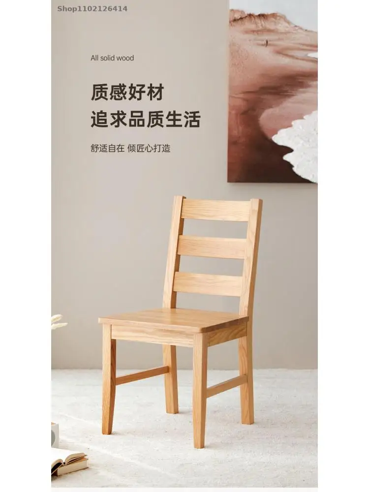 Обеденный стул из массива дерева в японском стиле, дубовый стул, скандинавский современный минималистичный обеденный стол и кресло, обеденный стол и стул 5