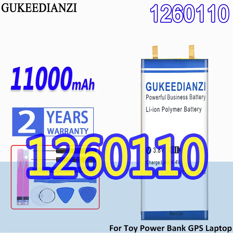 Аккумулятор GUKEEDIANZI большой емкости 1260110 11000mAh для игрушечного блока питания GPS ноутбука походных фонарей Diy Bateria 0