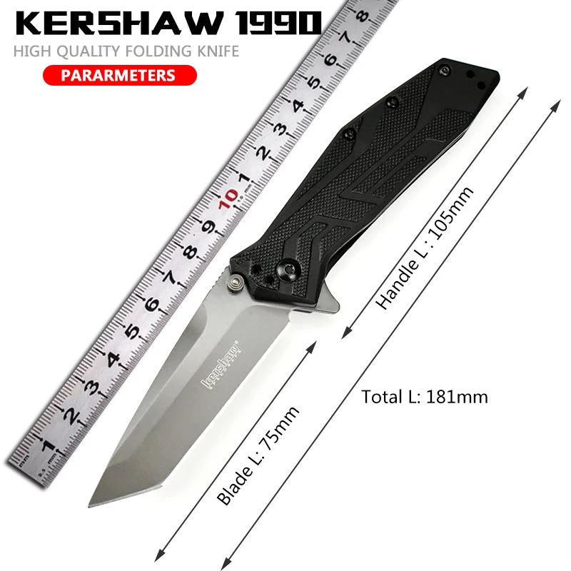 8Cr13MoV сталь Kershaw1990 ножи открытый тактический складной клинок EDC карманный нож для выживания охота рыбалка фруктовые складные ножи 4