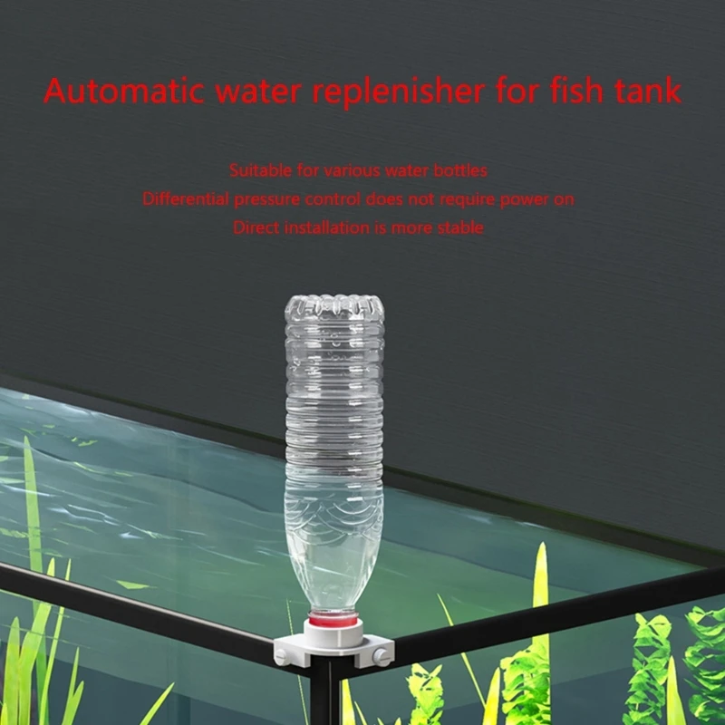 Регулировка Верхнего Уровня Воды В Аквариуме Инструменты Для Пополнения Запасов Воды GXMA 4