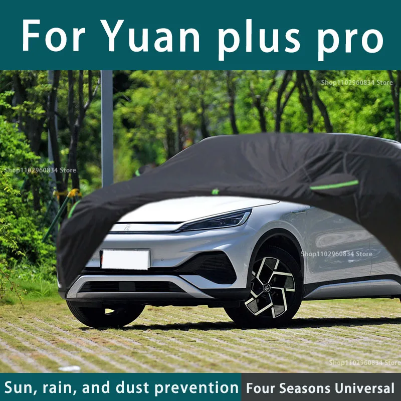 Для BYD Yuan Plus Pro Полные автомобильные чехлы Наружная защита от ультрафиолета, пыли, дождя, снега, защитный чехол для автомобиля от града, авто Черный чехол 0