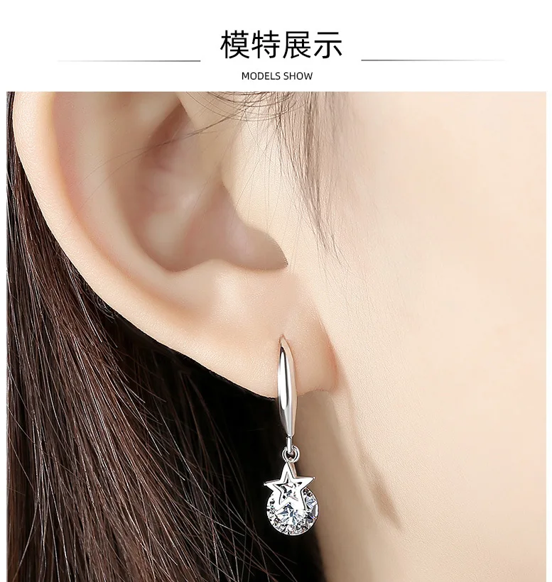 Серьги из стерлингового серебра S925 женская корейская версия, звездные шпильки, простые сетчатые красные темпераментные серебряные серьги, подвеска, кисточка, серьги 4