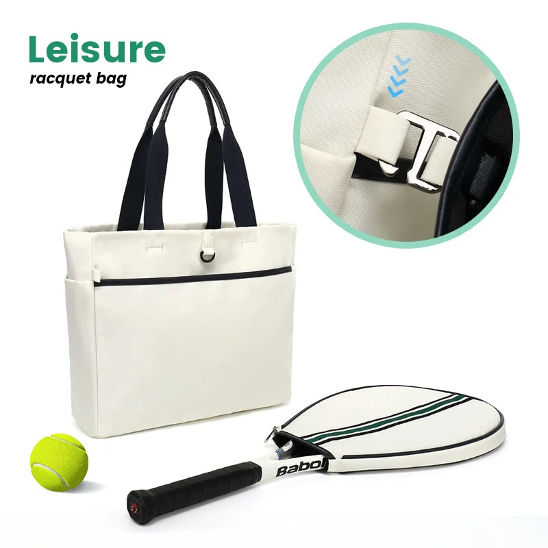 Съемная сумка для теннисных ракеток, теннисная сумка, женская спортивная сумка, Мужская Женская сумка для бадминтона через плечо, Tenis Pack 2