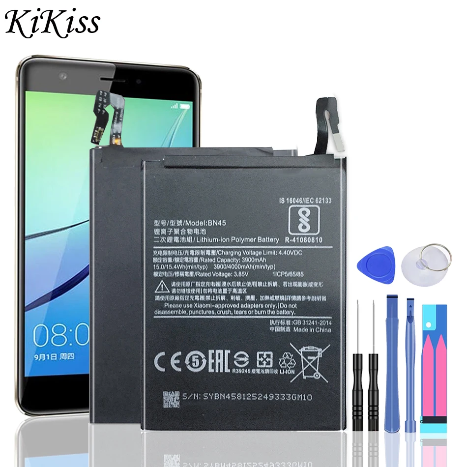 Bateria 4000mAh Batterie BN45 Аккумулятор для Телефона Xiaomi Redmi Note 5 Note5 Для Xiao Mi Redmi Note5 BN 45 Аккумулятор Большой емкости 0