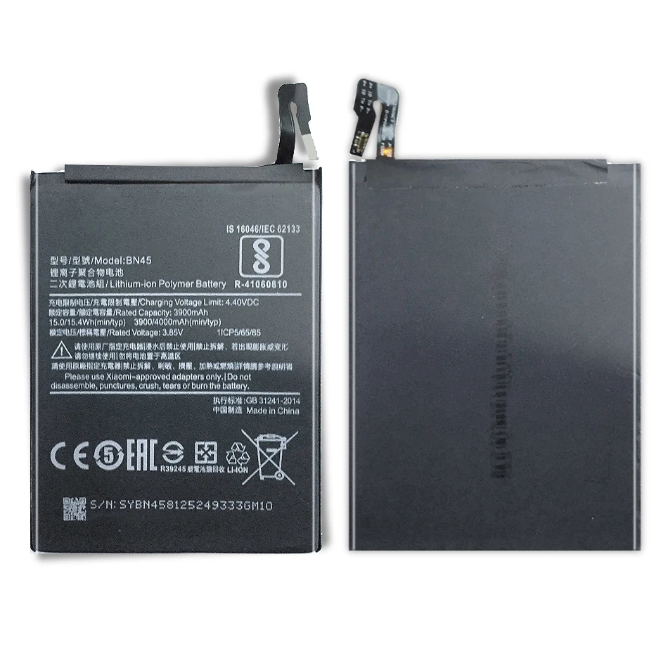 Bateria 4000mAh Batterie BN45 Аккумулятор для Телефона Xiaomi Redmi Note 5 Note5 Для Xiao Mi Redmi Note5 BN 45 Аккумулятор Большой емкости 1