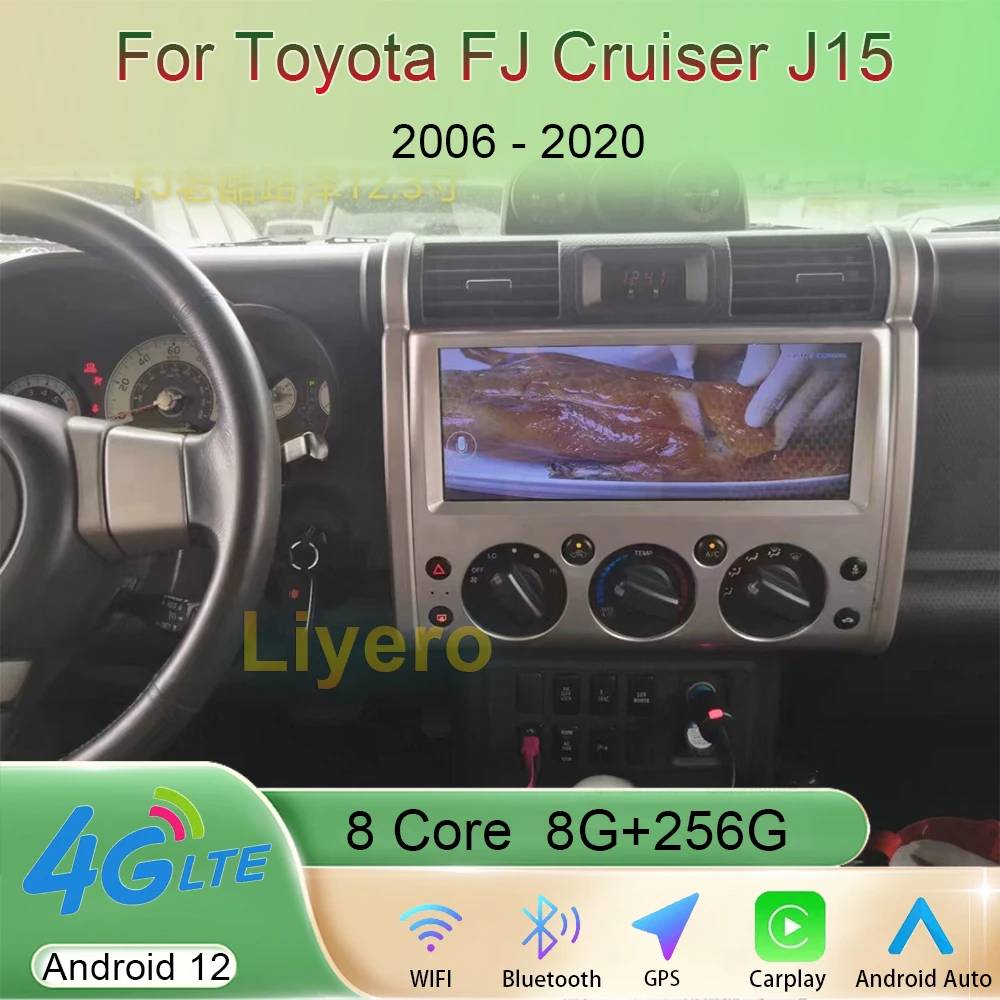 Liyero 12,3 Дюймов Android 12 Для Toyota FJ Cruiser J15 2006-2020 Автомобильный Радио Стерео Мультимедийный Плеер GPS Навигация Carplay Auto 0