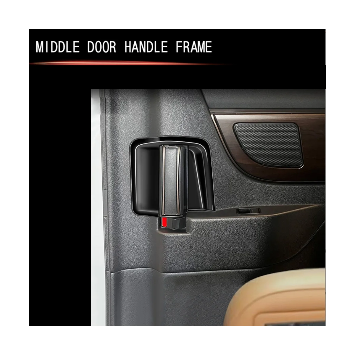 Для Toyota Alphard 40 Серии 2023 + Внутренняя Средняя дверная ручка автомобиля, накладка на чашу, наклейка на рамку, ярко-черная 1