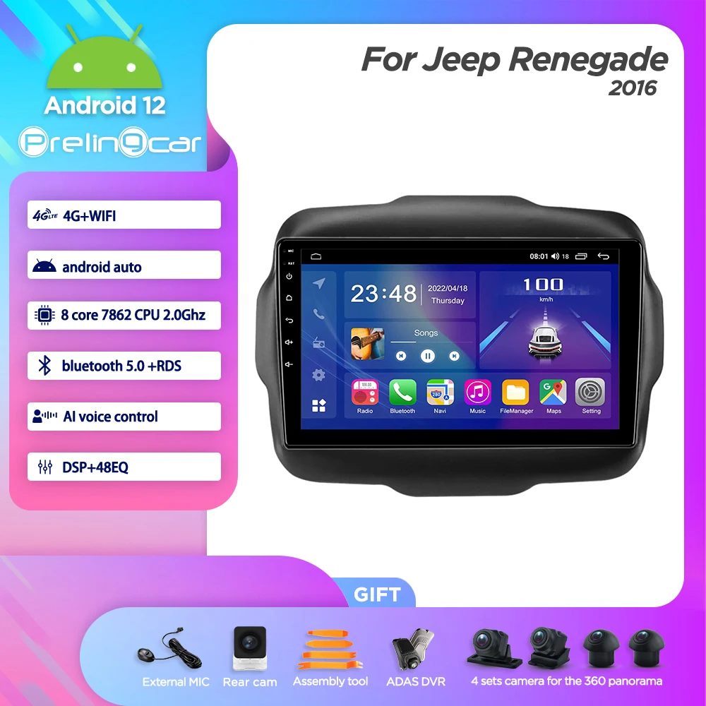 8G + 128G Android 12,0 Плеер Для Jeep 2016 Renegade 2016 Лет БЕЗ DVD Автомобильное Радио Мультимедиа Видео Carplay Навигация GPS 8Core 0