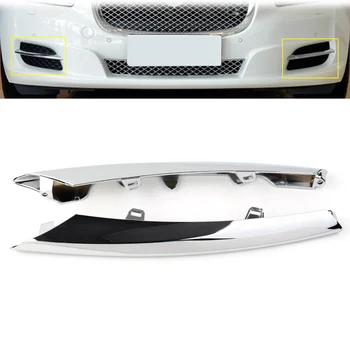 2шт Хромированная Боковая решетка переднего бампера автомобиля, Декоративная отделка спойлера для Jaguar XJ 2010 2011 2012 2013 2014 2015