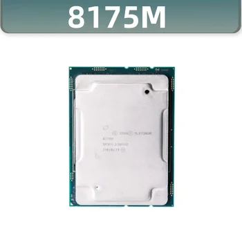 Xeon Platinum 8175M официальная версия процессора 2.5GHz 33MB 240W 24Core48Thread processor LGA3647 для серверной материнской платы C621