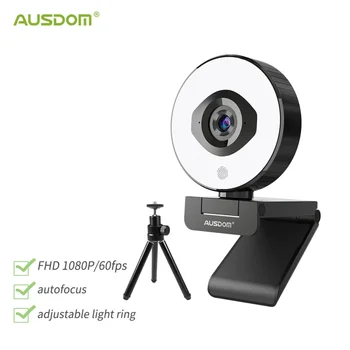 [Оригинал] Веб-камера AUSDOM AF660 FHD 1080P 60 кадров В секунду С Автофокусом Stream Cam С Регулируемым Правым Микрофоном С Шумоподавлением Без Штатива