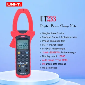 Ручные клещи UNI-T UT233 для измерения мощности и гармоник, напряжения / тока/ активной/ реактивной мощности / коэффициента мощности / фазового угла